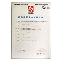 123美女操逼网>
                                      
                                        <span>骚逼女免费s产品质量安全认证证书</span>
                                    </a> 
                                    
                                </li>
                                
                                                                
		<li>
                                    <a href=